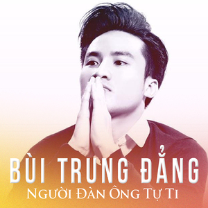 Một đi không trở lại (#2)