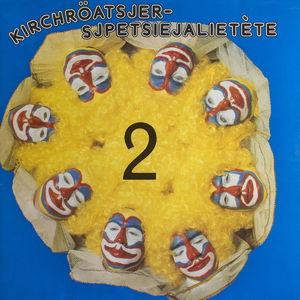 Kirchroatsjer Spetsiejalietete II Akant