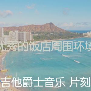 抚慰的咖啡店回忆