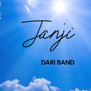 Janji