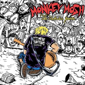 Eksistensi Kepalsuan