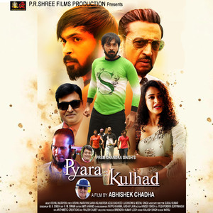 Pyara Kulhad