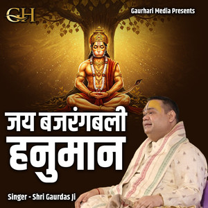 Jai Bajrangbali Hanuman