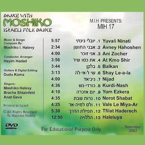 Kurdinash (Musical version)