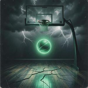 Πράσινος Σεισμός