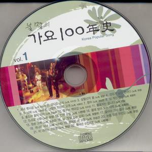 님(창살 없는 감옥)