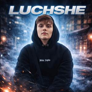 LUCHSHE