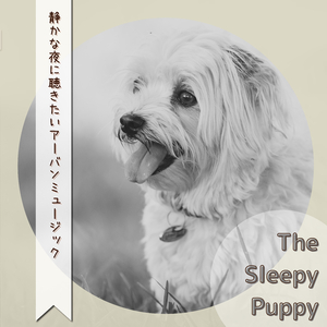 Waltz of the Crescent