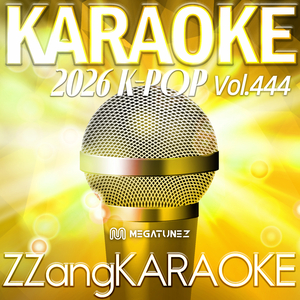Arcadia (아르카디아) (By Minty (민티)) (Melody Karaoke Version)