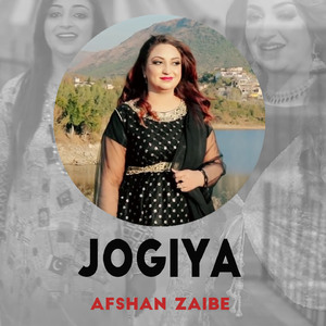 Jogiya