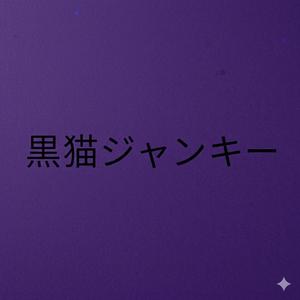 紫陽花、今日も雨