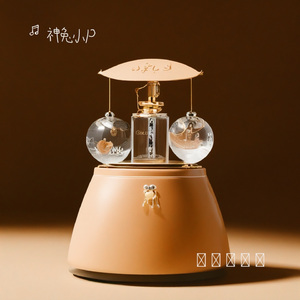 カタオモイ（神兔小 P Remix）