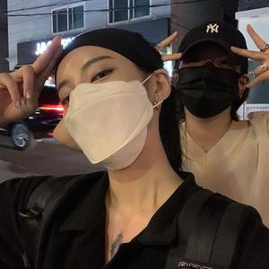 Dragostea Din Tei (Remix)