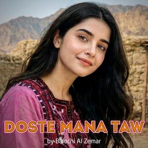 Doste Mana Taw