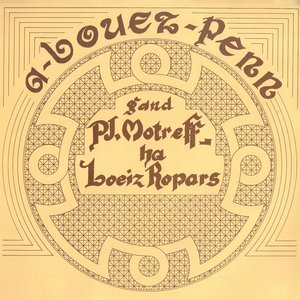 Son an distrujer (Live)