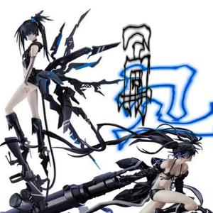 拜拜(ft.巡音ルカ+初音未来)