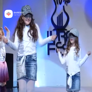 Bota është një mrekulli