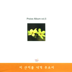 형제의 모습 속에