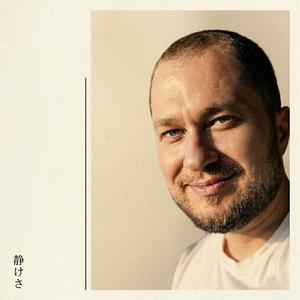 横浜シャドウドライブ