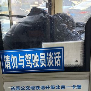 朗诵.Prod by cadence x timber