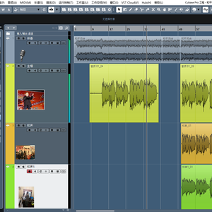 和平河 - - 输出 - Stereo Out