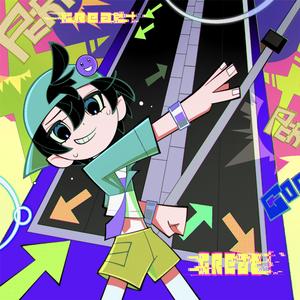 M3←TR↑0N↓♡M→