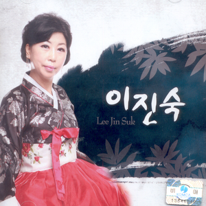 가요 메들리(이별의 부산정거장/굳세어라 금순아/꽃마차/감격시대)