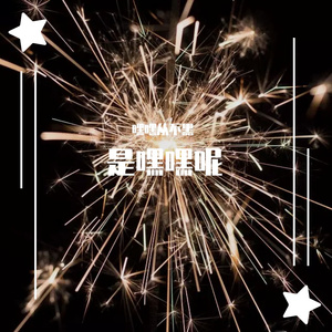 这一生关于你的风景