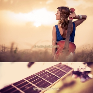 学习安静的爵士