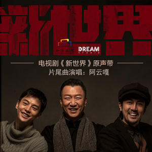 要告诉你一件事情