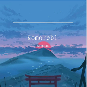 Komorebi
