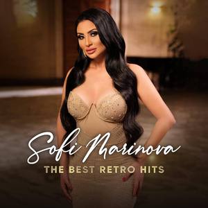 О муке, муке да забравим мъките