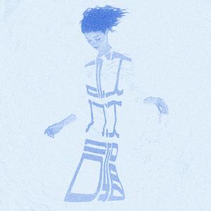 两相欢（DJ版）