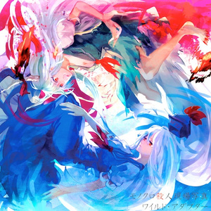 月と星との距離