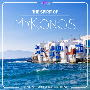 Blur (Offaudio Remix)