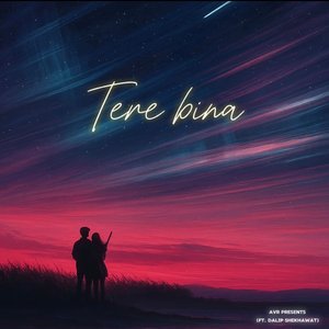 Tera Bina