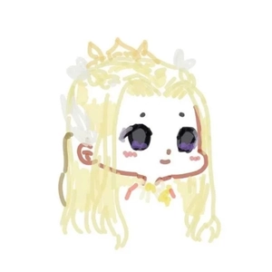 家门口的狗尾巴花 (DJ Bo版)