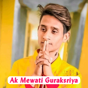 Ak Mewati Guraksriya