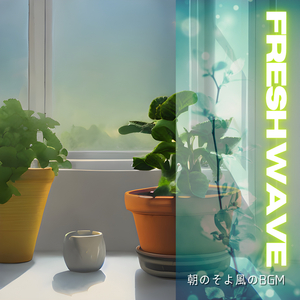 Black Coffee and Sunshine