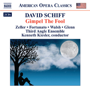 Gimpel the Fool:Act II: Out of love to my wife… (Gimpel), "Bread Song"