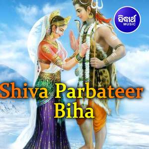 Shiva Parbateer Biha 2