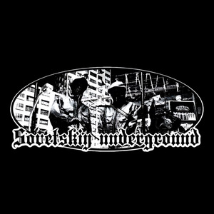 Советский Андеграунд