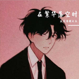皆非