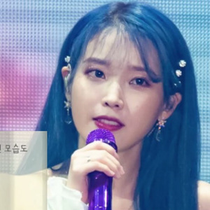 AI커버 - 포이즌