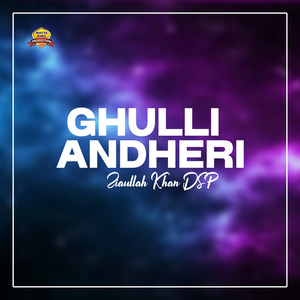 Ghulli Andheri