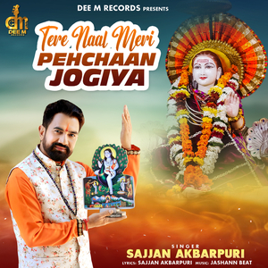 Tere Nal Meri Phechan Jogia