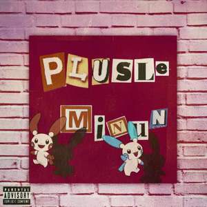 V.V.S. Prod.NewPlanCrew