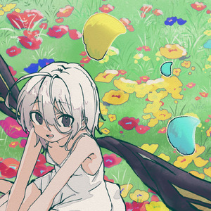 羽化 (feat. 初音ミク)