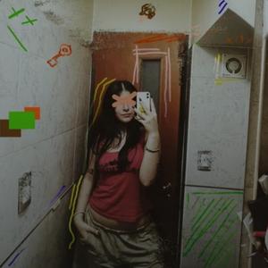 ESCORPIANA (Remasterizado)