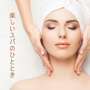 コオロギの鳴き声。